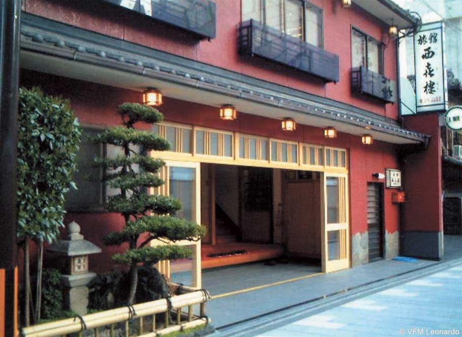 Hotel Nishikiro Kjóto Exteriér fotografie